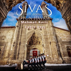 ดาวน์โหลดและฟังเพลง Abdurrahman Halayı พร้อมเนื้อเพลงจาก Mehmet Karlı