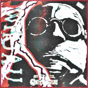 Listen to who a u (Explicit) song with lyrics from Grey Lean