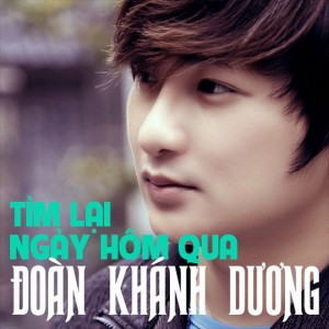 Listen to Có phải mình yêu nhau (#1) song with lyrics from Đoàn Khánh Dương