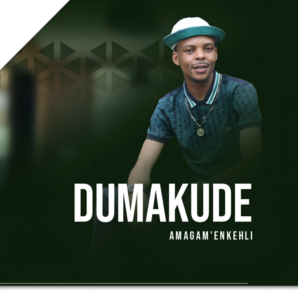 Nguye Yedwa