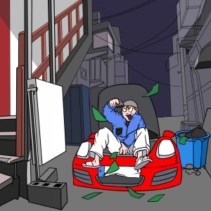 Album 거세 (Explicit) from 
