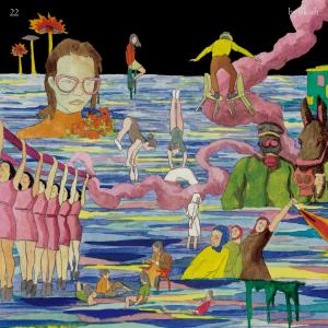 Listen to Big Bird song with lyrics from 혁오