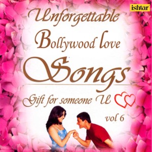 Dengarkan Raja Ko Rani Se (From "Akele Hum Akele Tum") lagu dari Alka Yagnik dengan lirik