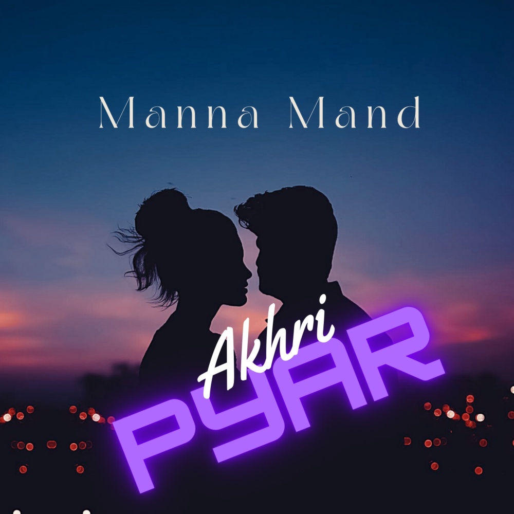 Akhri Pyar