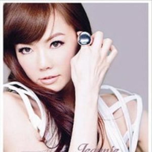 收聽謝金燕的憨人歌詞歌曲