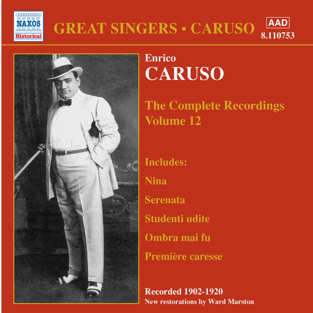 My Cousin Caruso