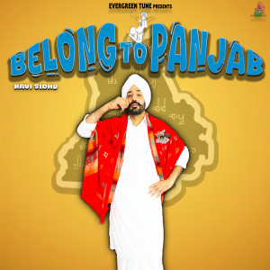 อัลบัม Belong to Panjab ศิลปิน Navi Sidhu