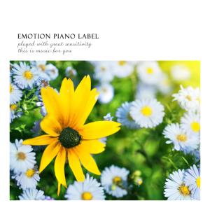 Dengarkan So forever lagu dari 신지윤 dengan lirik