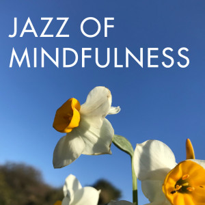 收聽Kensaku Tanikawa的Five Monks In Paradise歌詞歌曲