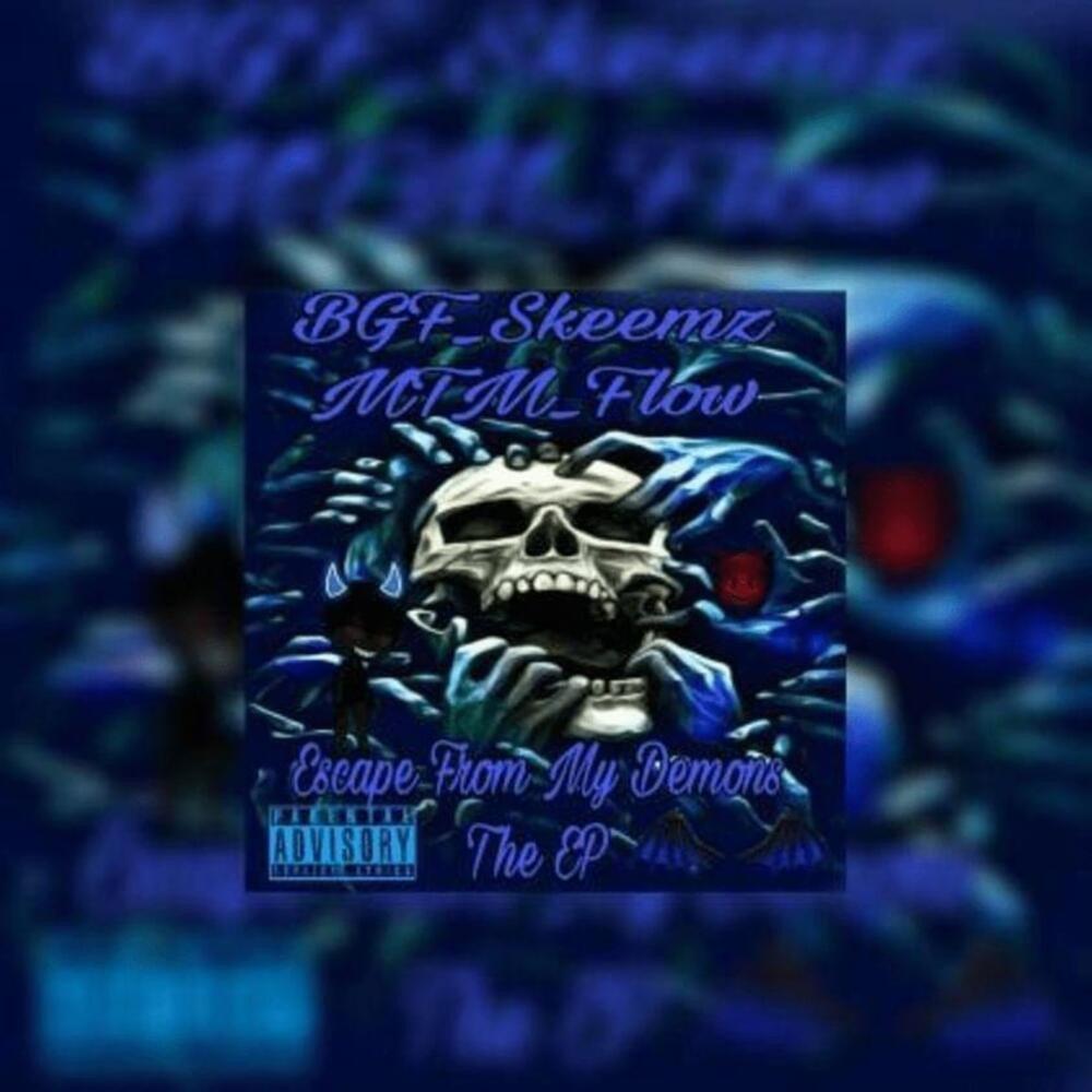 One To Blame (Explicit)