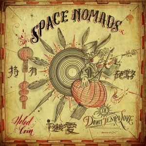 Holed Coin的專輯Space Nomads