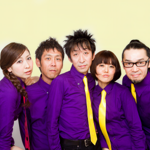 Budo Grape ดาวน์โหลดและฟังเพลงฮิตจาก Budo Grape