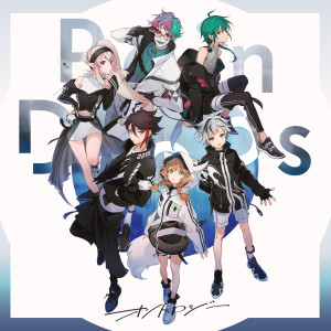 ดาวน์โหลดและฟังเพลง Mew พร้อมเนื้อเพลงจาก Rain Drops
