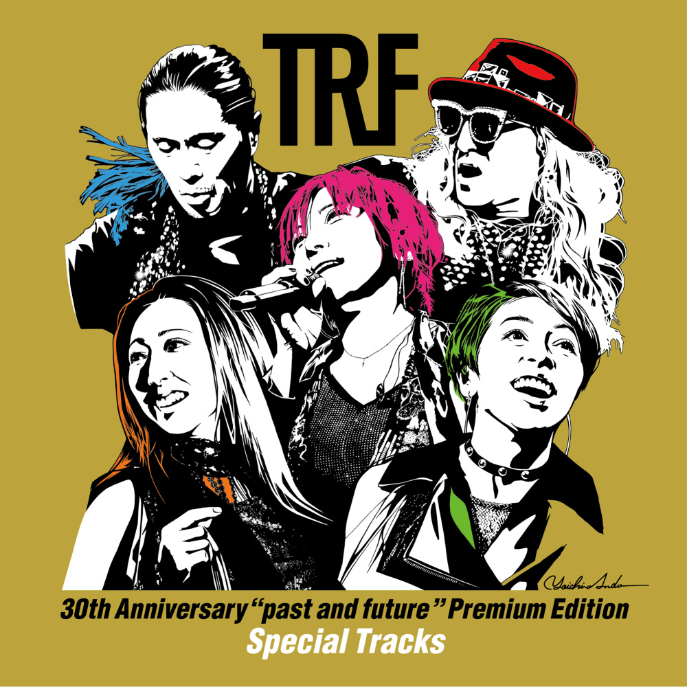 EZ DO DANCE -Version. 2023- Rearranged by t.komuro (Inst.)