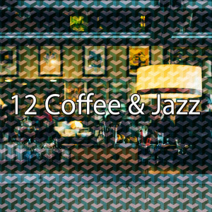 Dengarkan I Ain't Moanin' lagu dari Piano Mood dengan lirik