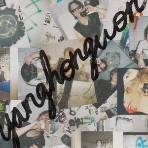 Dengarkan The End lagu dari YANGHONGWON dengan lirik