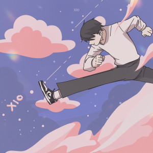 收听강시오 (XIO)的See The Way!歌词歌曲