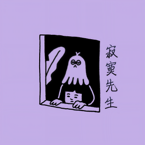 default album img