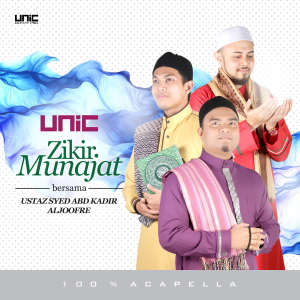 Listen to Zikir Astaghfirullah song with lyrics from Unic