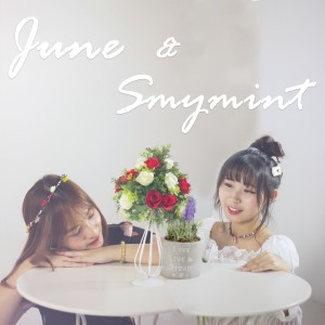ดาวน์โหลดและฟังเพลง ฤดูกาลแห่งรักในจินตนาการ (Season of imagine love) พร้อมเนื้อเพลงจาก Smymint