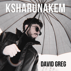 Listen to Ksharunakem song with lyrics from David Greg
