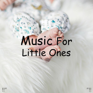 收聽Monarch Baby Lullaby Institute的Twinkle Twinkle Little Star (Relaxing Baby Sleep)歌詞歌曲