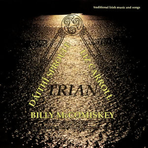 ดาวน์โหลดและฟังเพลง My Dearest Dear (Song) พร้อมเนื้อเพลงจาก Trian