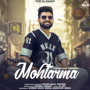 Listen to Mohtarma song with lyrics from Khasa Aala Chahar