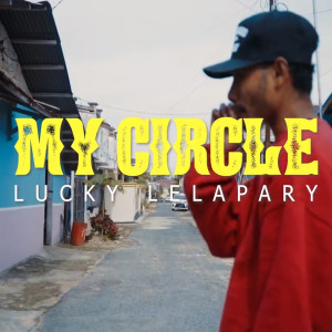อัลบัม My Circle ศิลปิน Lucky Lelapary