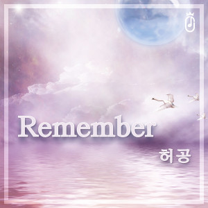 Album 파인애플스튜디오 모음집 from 파인애플스튜디오