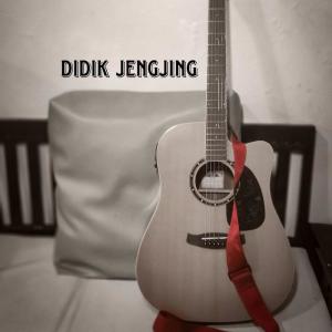 อัลบัม Lagu Keluarga ศิลปิน Didik Jengjing