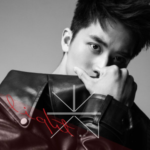 ดาวน์โหลดและฟังเพลง 慢慢走 พร้อมเนื้อเพลงจาก Timmy Xu