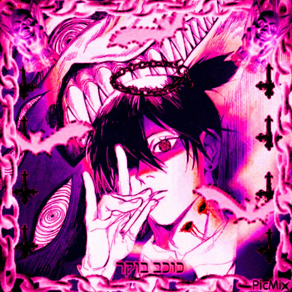 I, Myself & Me (Explicit)