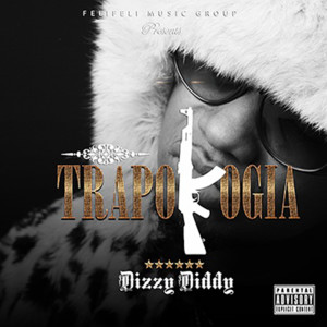ดาวน์โหลดและฟังเพลง Twerk (Explicit) พร้อมเนื้อเพลงจาก Dizzy Diddy