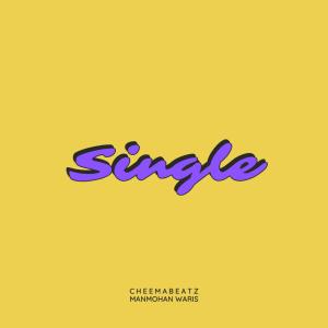 收聽CheemaBeatz的Single歌詞歌曲