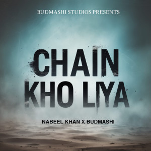 Album Chain Kho Liya from Nabeel Khan