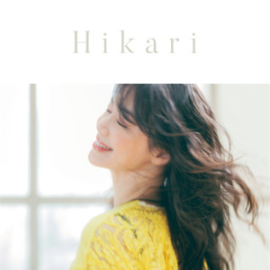 อัลบัม Hikari ศิลปิน Miki Imai