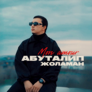 Album Mon Amour from Абуталип Жоламан