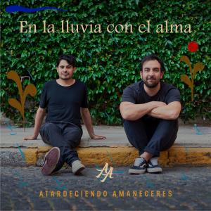 收聽Atardeciendo Amaneceres的Jazminero歌詞歌曲