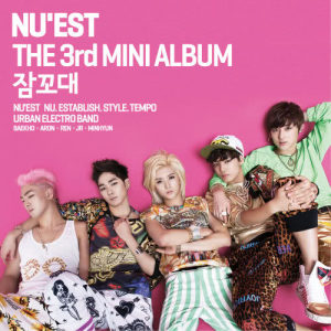 ดาวน์โหลดและฟังเพลง Sleep Talking พร้อมเนื้อเพลงจาก NU'EST