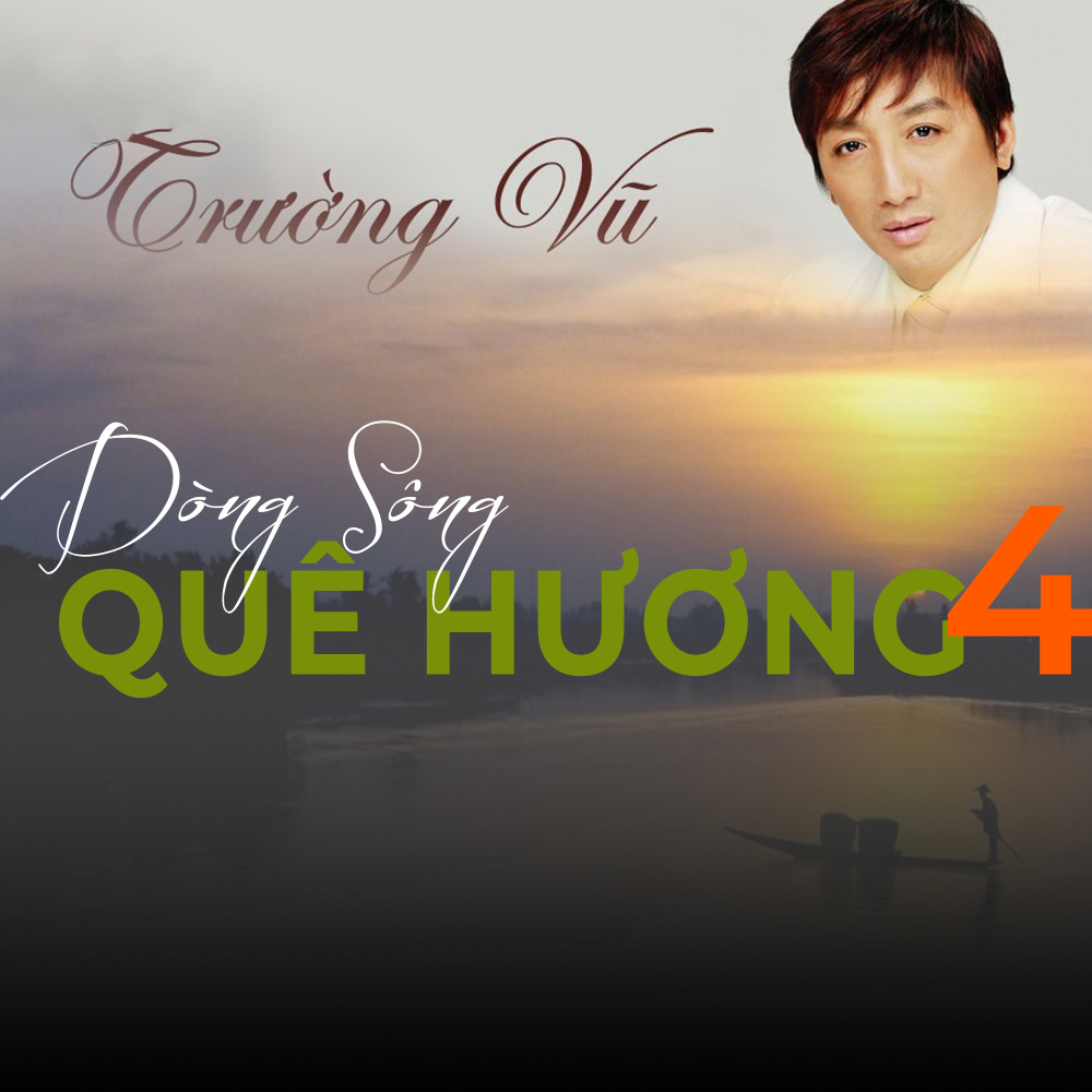 Lối về xóm nhỏ