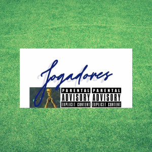 收聽NeNe的Jogadores歌詞歌曲