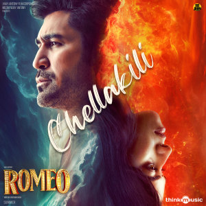Album Chellakili (From "Romeo") oleh Vijay Antony
