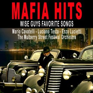 ดาวน์โหลดและฟังเพลง The Godfather Waltz พร้อมเนื้อเพลงจาก The Mulberry Street Festival Orchestra