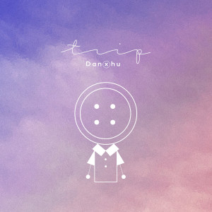 Listen to TRIP song with lyrics from 9￦