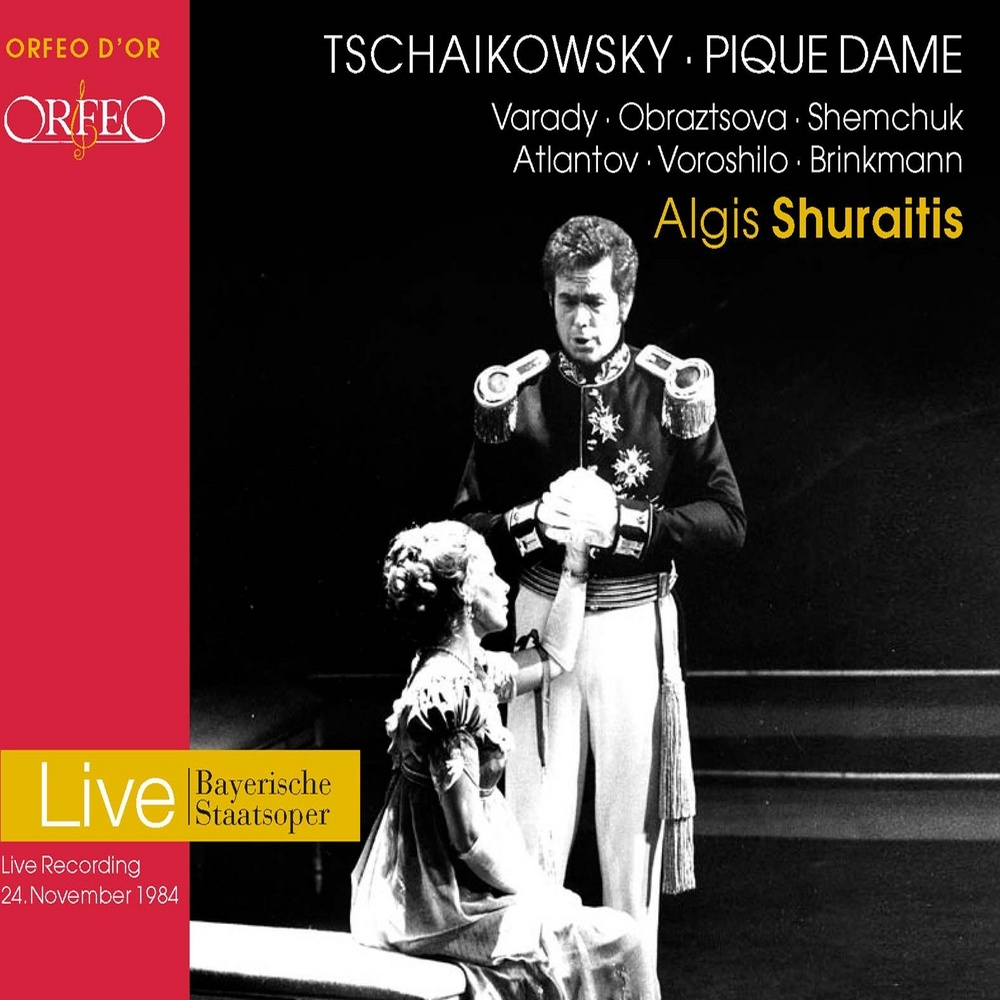 Act III Scene 1: Mne strashno! Strashno! (Hermann, Ghost of the Countess)