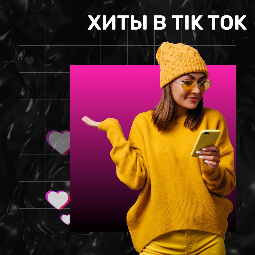 Утоплю в виски
