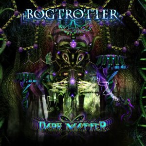 ดาวน์โหลดและฟังเพลง Cerberus พร้อมเนื้อเพลงจาก Bogtrotter
