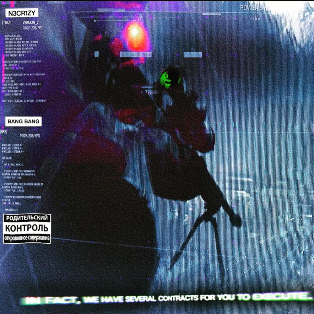 BANG BANG (Explicit)