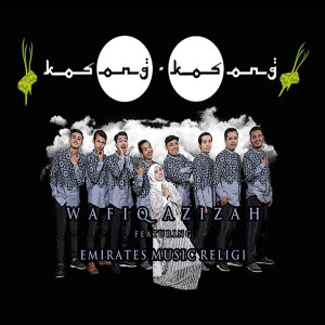 Album Kosong Kosong oleh Emirates Music Religi